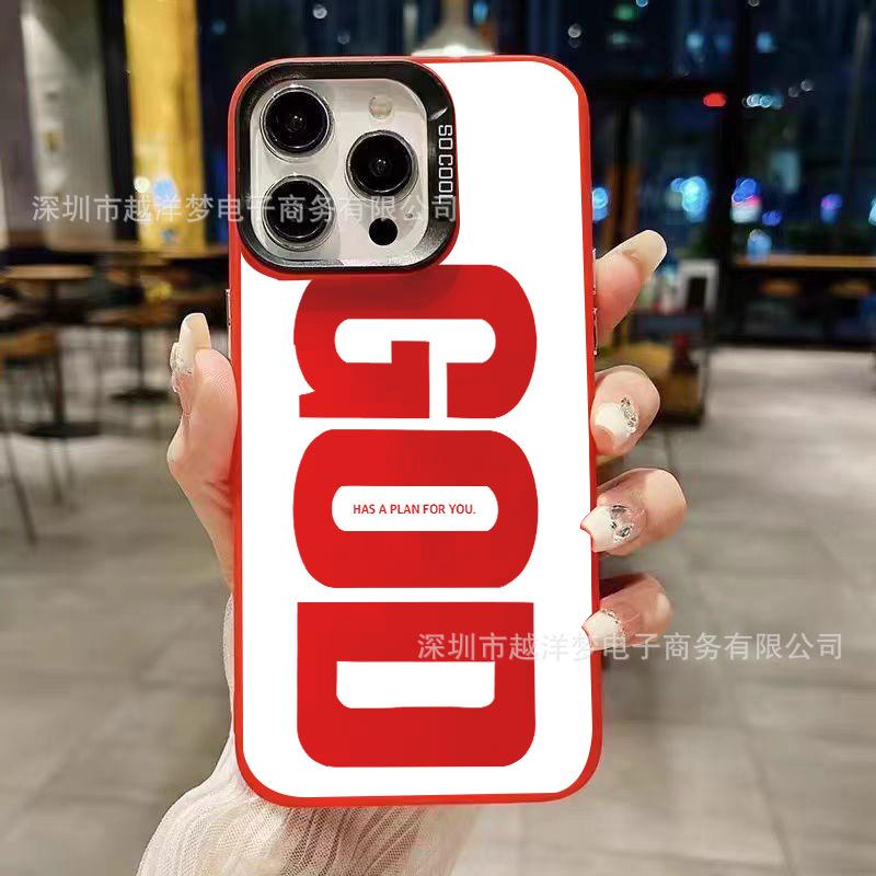 Compatible with IPhone 17 Pro Phone Case 16/15/14/13 Laser Case 12 Apple 11Xs Max