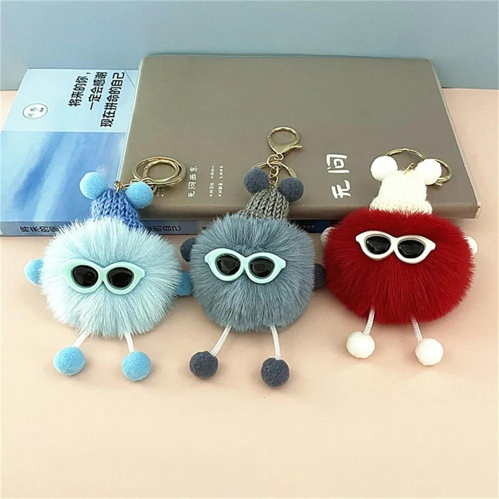 Cute Pompom Monster Toys Pendant Keychain Fluffy Plush Doll Charms Keyring Backpack Ornaments Car Trinket Key Holder Accessories