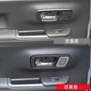 OKAYOHINN NBF-NMK Honda N-BOX JF5 JF6 Dedicated Inner Door Handle Cover, Inner Door Bowl