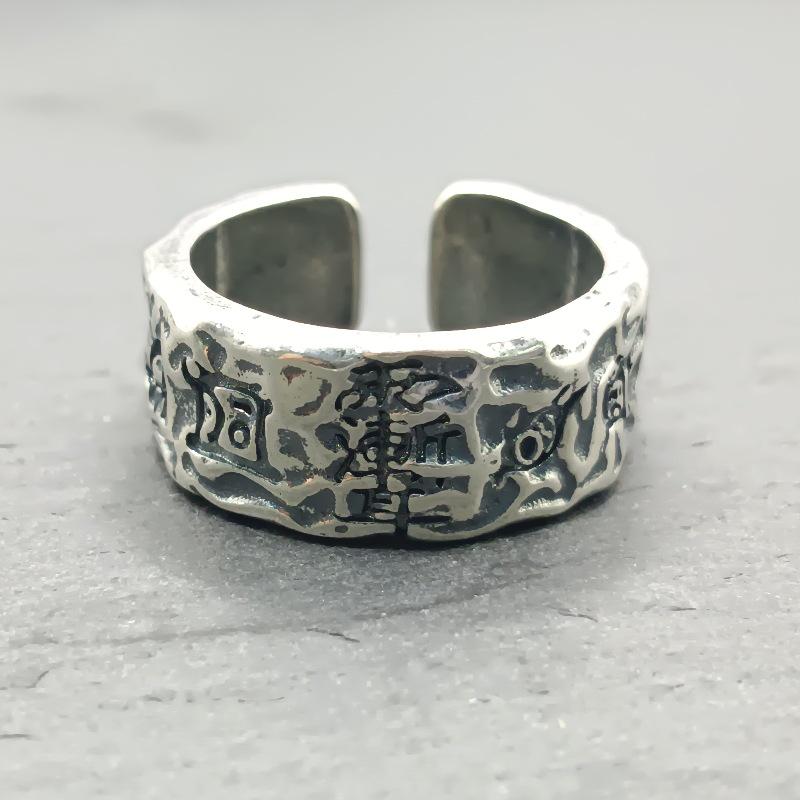 Yintai Fei Thai Silver Adjustable Hammered Ring, Unisex Retro Style with Crape Myrtle & Sacred Mountains Design Adjustable