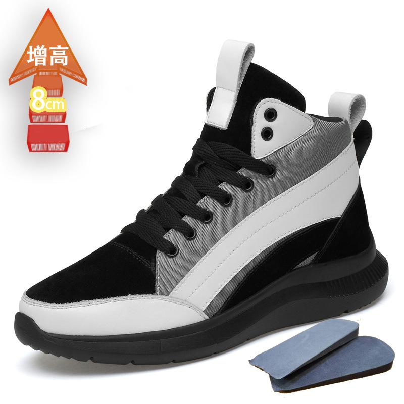 

Невидимые осенью и зимой, мужские туфли со скрытой платформой, модная спортивная, повседневная обувь для скейтборда, трендовая обувь из коровьей кожи 44