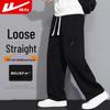 Warrior Men's Autumn Loose Straight Casual Pants
