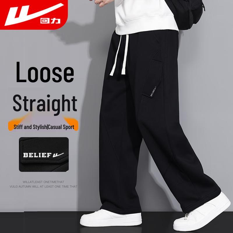 

Warrior Men s Loose Fit Straight Leg Casual Pants 3XL