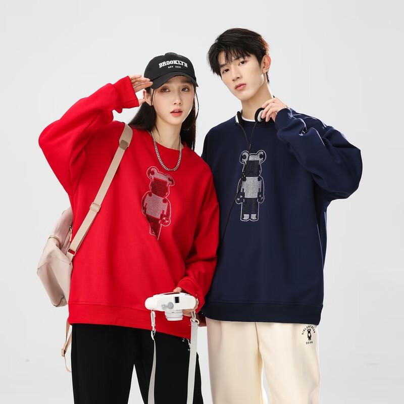Fengxun Bären-Print Partner-Sweatshirt