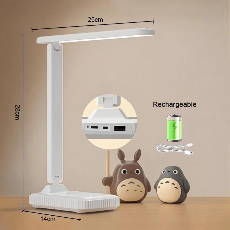 USB Rechargeable Table Lamp LED reading Light Eye Protection 3 Levels Dimmable Touch   Foldable Bedside Student Dorm Desk Lamps