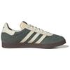 Adidas Gazelle Legend Ivory Off White Unisex Sneakers JH6379