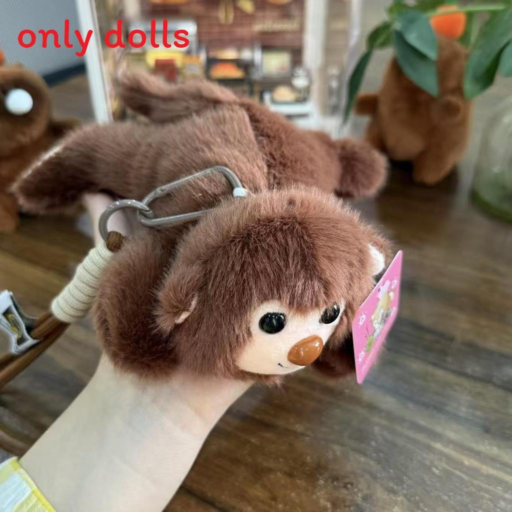 Stitch Schildkröte Plüschtier mit PP-Baumwollfüllung für Kinder Sammlergeschenk