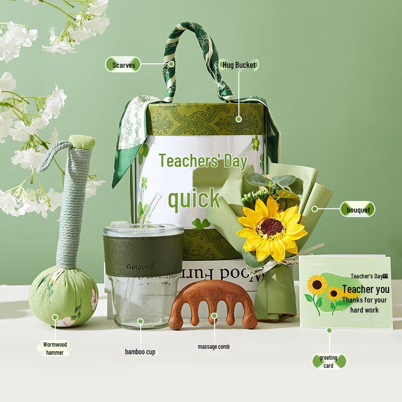 A1 Teachers Day Green Hug Bucket Gift Set 03