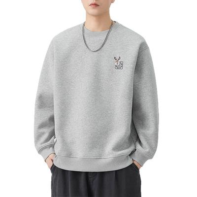 Einfacher Stickerei Kleines Muster Langarmpullover Herren Herbst Schulterlange Ärmel Locker Lässiges Oberteil
