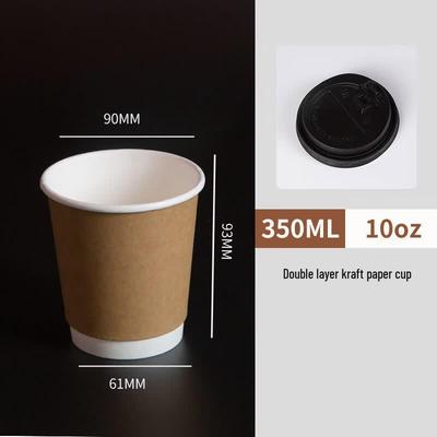 OEING 90mm Disposable Double-Layer Coffee Takeaway Paper Cups
