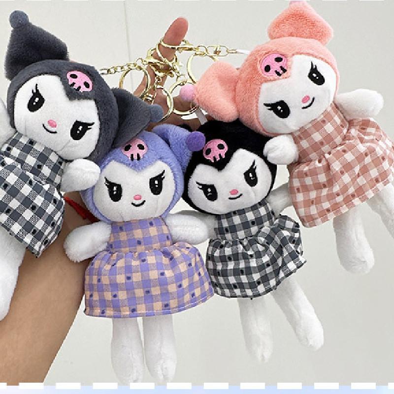 Adorable Japanese Style Plush Toy Keychain Soft Stuffed Doll 21cm Cute Colors