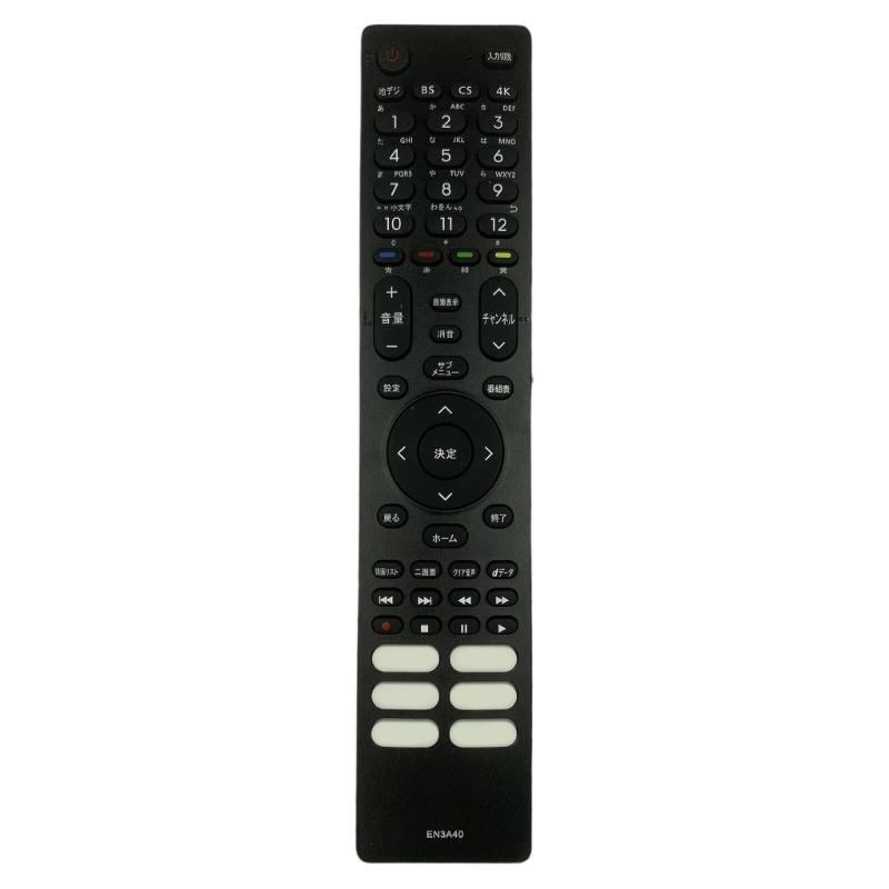 

TVs Remote Control Wide Compatibility Voice Control Ergonomic Design ABS Texture Suitable for EN3A40 Televisions 1