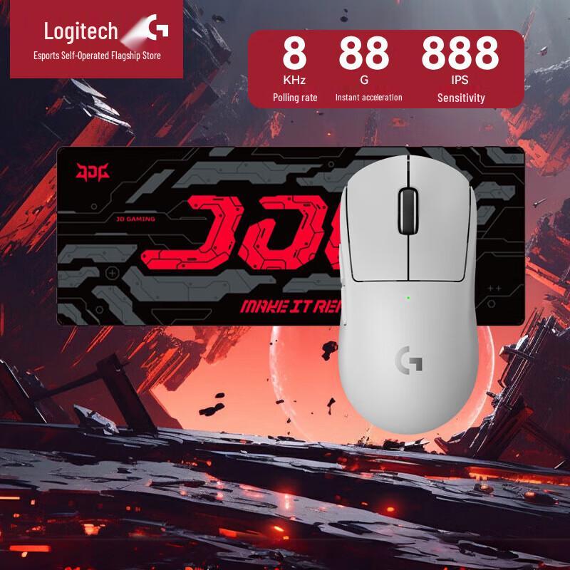 

Logitech G PRO X Wireless Gaming Mouse 3rd Gen