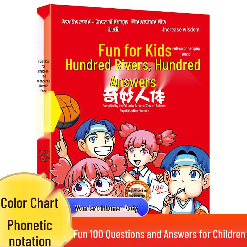 Color Illustrated 100,000 Whys Children s Encyclopedia: 6-Volume Pinyin Edition