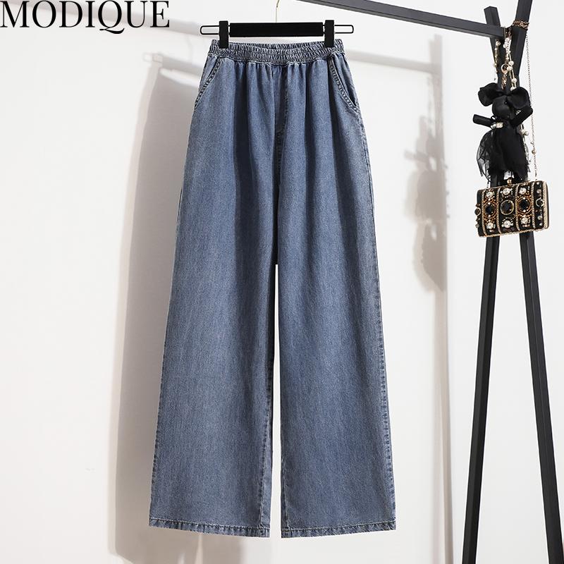 Modique Pantaloni de damă casual din denim, mărime mare, largi, casual, de culoare solidă, pantaloni lungi, din denim, cu talie înaltă, negri, dulce