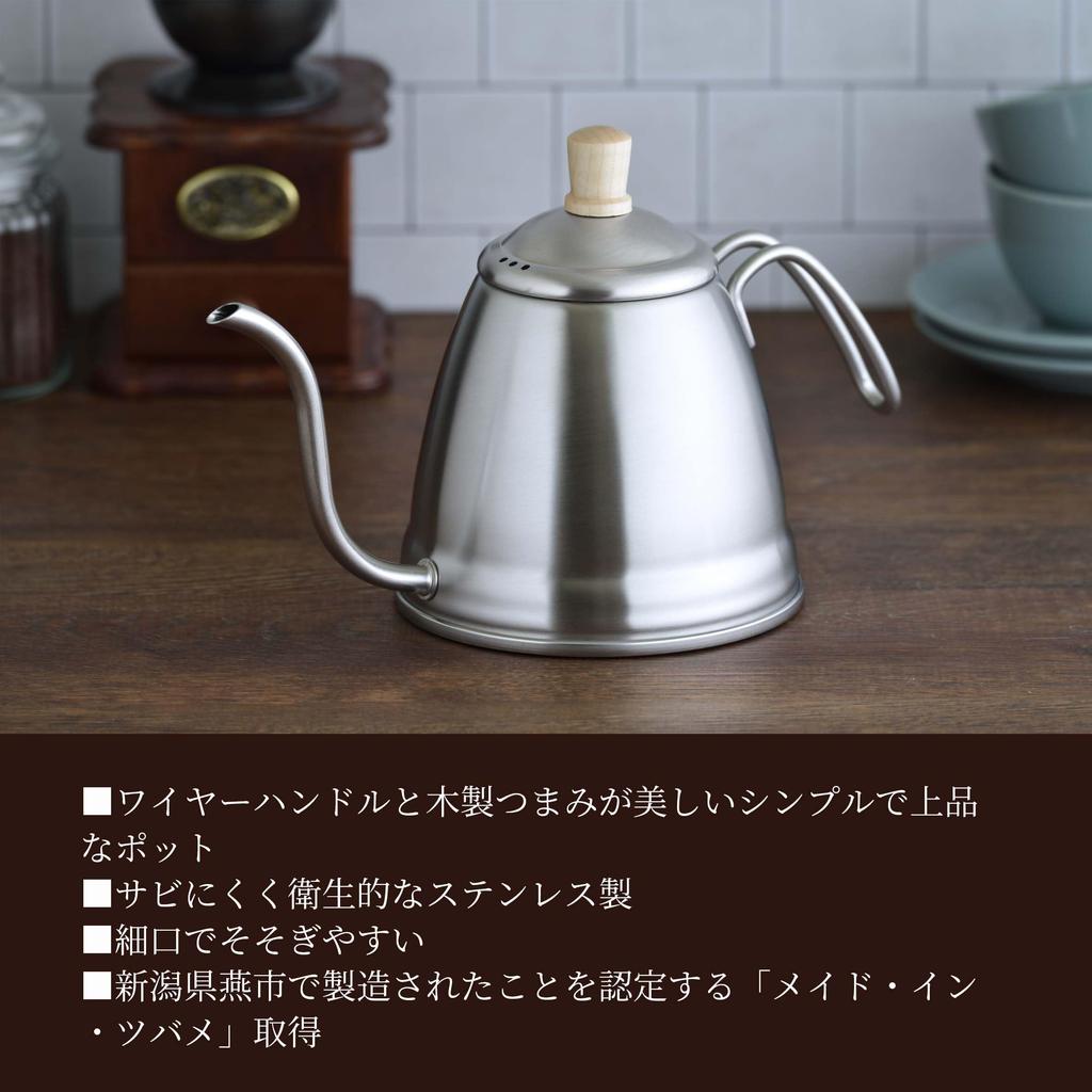 Paltol Coffee Drip Pot 1.2L