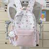 Schoolbag Korean Version Ins Cute Casual Backpack Large Capacity Cute Graffiti Junior High School Schoolbag Female Sweet Versatile Backpack