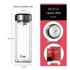 XINUO XN-6712 360ml Double-Layer Glass Cup