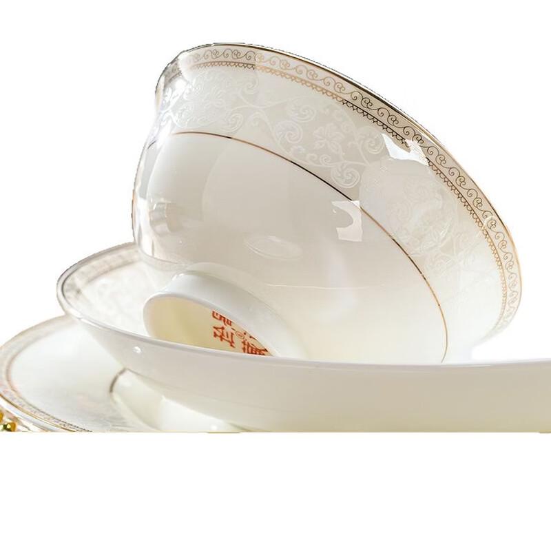 Jingdezhen Bone China Dinnerware Set - 24 Pieces