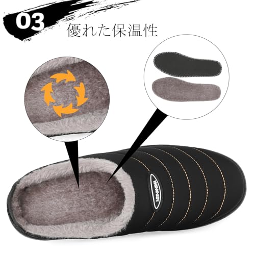 Putu Winter Sandals, Room Shoes, Unisex, Warm, Water-Repellent, Size 24.5cm, Indoor/Outdoor Slippers
