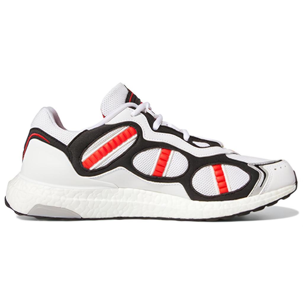 New Adidas Ultra Boost Supernova Dna Cloud White Vivid Red GY5374