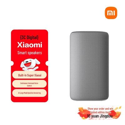 Xiaomi Super AI Smart Speaker CN Plug (adapter Included)