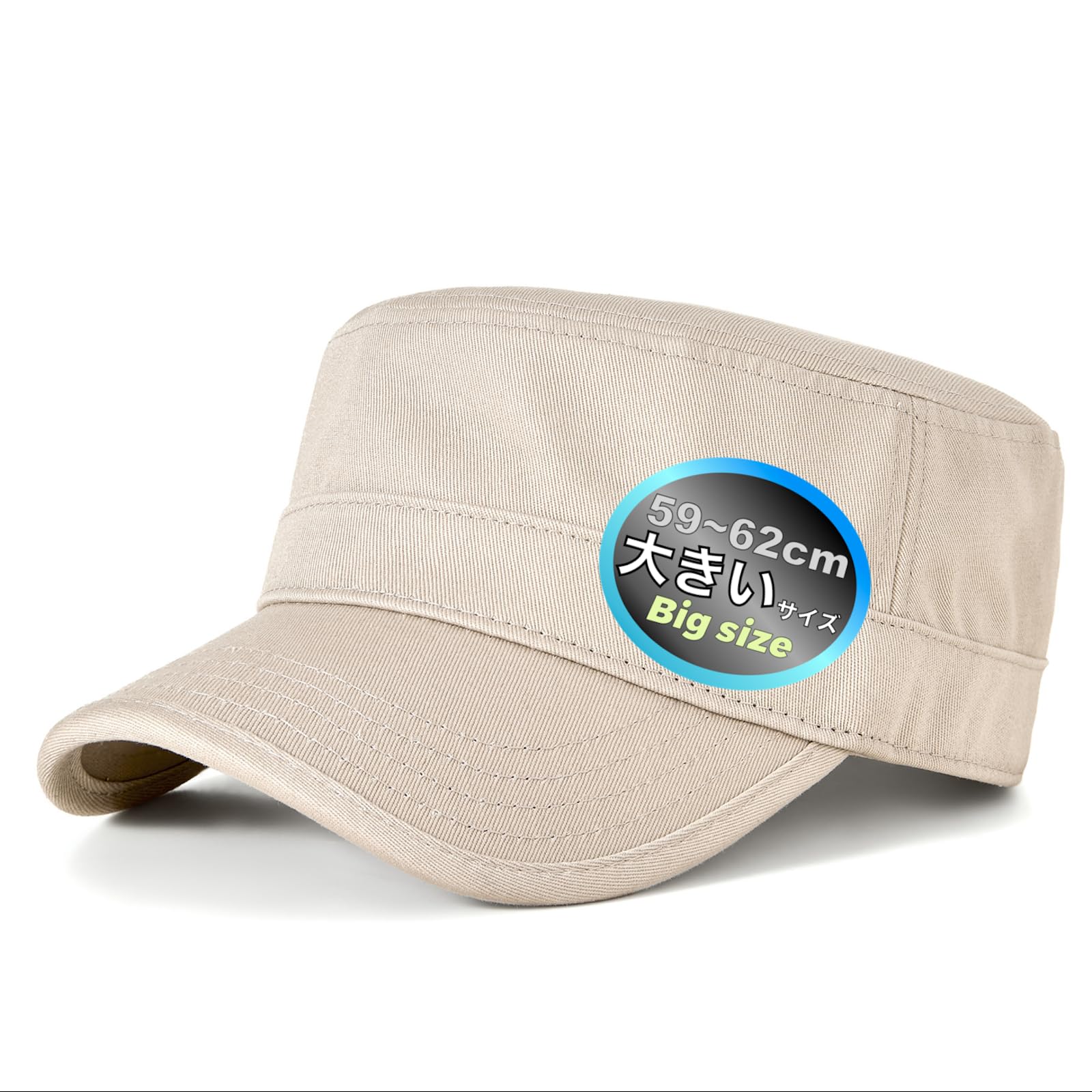 

Large Size Canvas Work Solid Sizes Stylish Military Work Sun UV Gift Beige [Haveri] Cap, Color, 59-62cm, Men s Cap, Casual, Outdoor, Fishing, Golf,