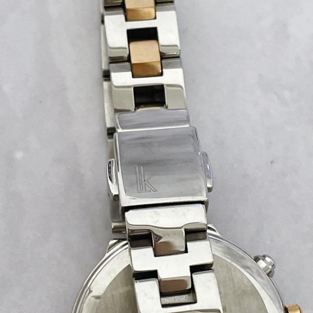 Used Seiko Lukia Lucky Passport Solar World Time #t373