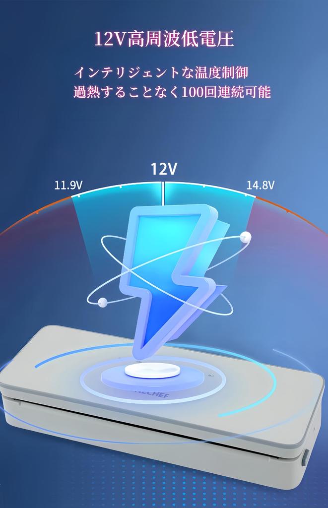 Vacuum Packing Machine Compact Soup Compatible Food Sealer Absorption Power 60kPa 30cm Extension Crimp Opening Vacuum Pack Sealing Packing Machine