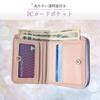 Nomadra Women's and Girls' Bifold Wallet, Compact, Cute, Mini Wallet for Elementary School Students, Multifunctional Short Wallet with Card and Coin