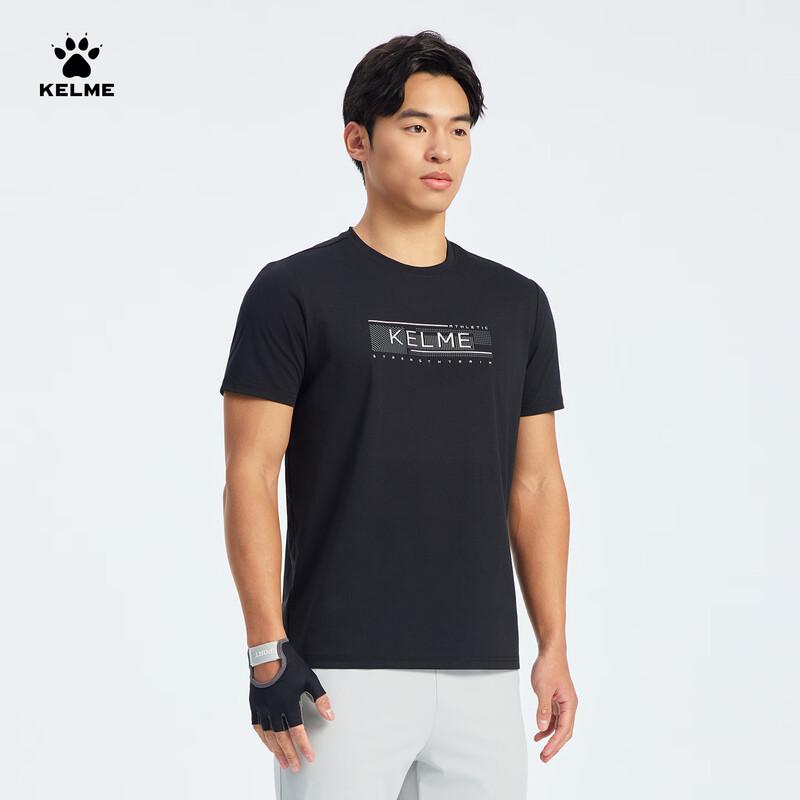 KELME Men's Cotton-Feel Quick-Dry Training T-Shirt