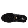 Nike Air Max TN Plus Triple Black