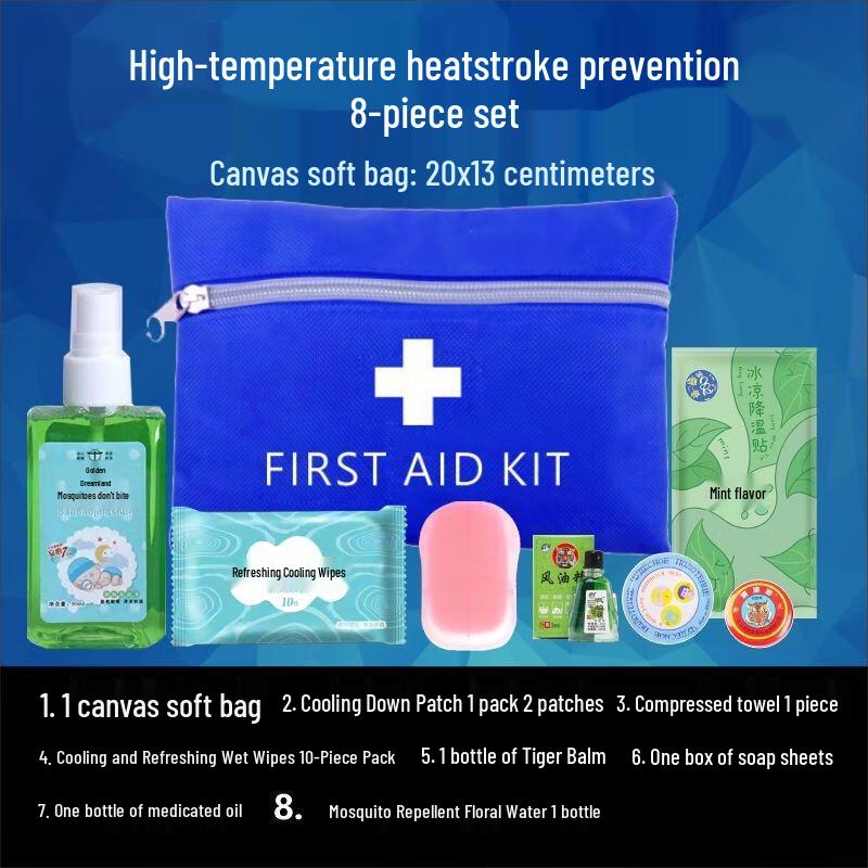 HANDUNYOU 8-Piece Summer Cooling & Heatstroke Prevention Kit