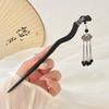 Chinesische High-End Quasten Haarnadel: Hanfu-Haaraccessoire im antiken Stil aus Holz