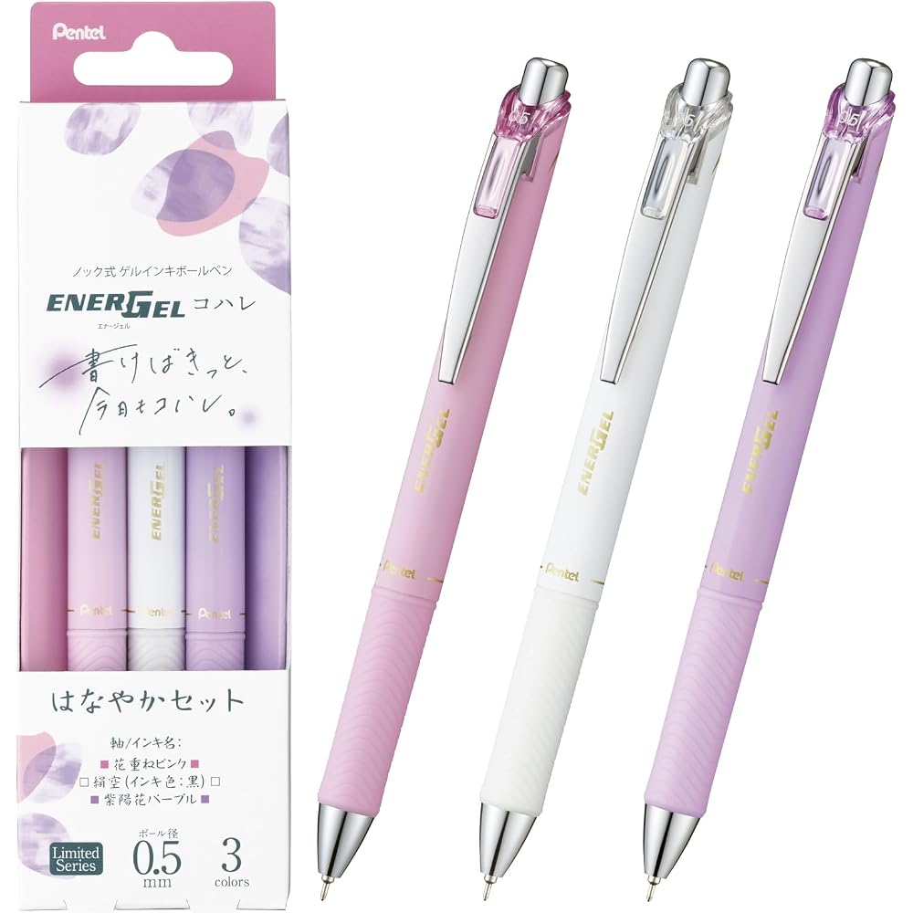 Pentel Gel Ink Ballpoint Pen Limited Edition Energy Gel, 0.5mm, Flower Set, 3 Color Set, BLN75KH-...