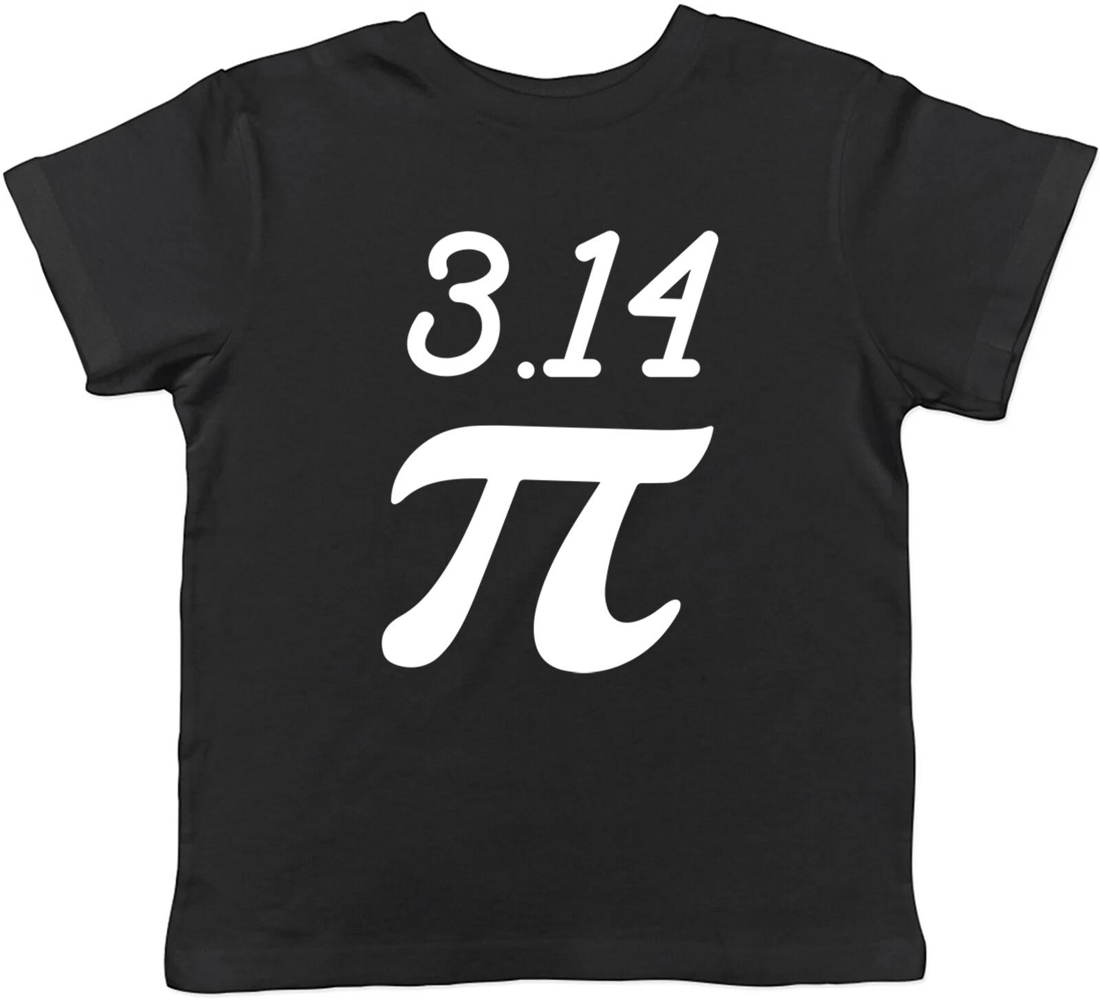 3.14 Pi Symbol Childrens Kids T-Shirt Boys Girls 140