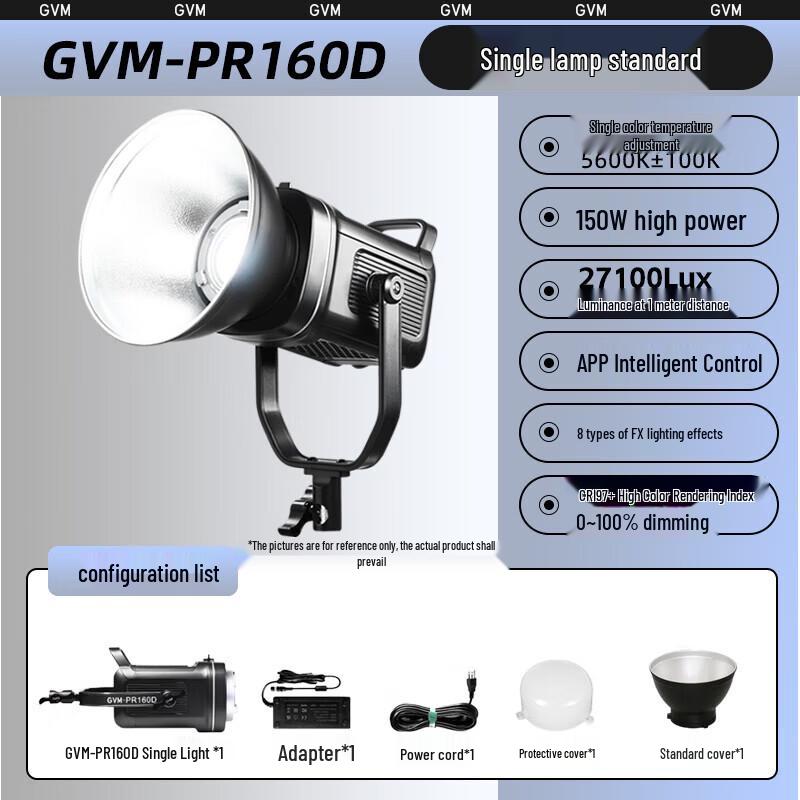 GVM PR150R/PR160D 150W LED Photography Spotlight