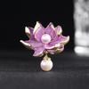 Yousheng Women Brooch Lotus Flower Shape Faux Pearl Decor Contrast Color Realistic Flower High-end Luxury Lady Party Prom Clothes Pin Jewelry Decor
