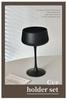 French Frosted Black Goblet Glass Cup Unique Household Girl Fruit Wine Glass Cocktail Glass Drinking Jars Table Ornaments Decor
