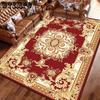 European Style Living Room Carpet Coffee Table Carpet Sofa Home Bedroom Bedside Carpet