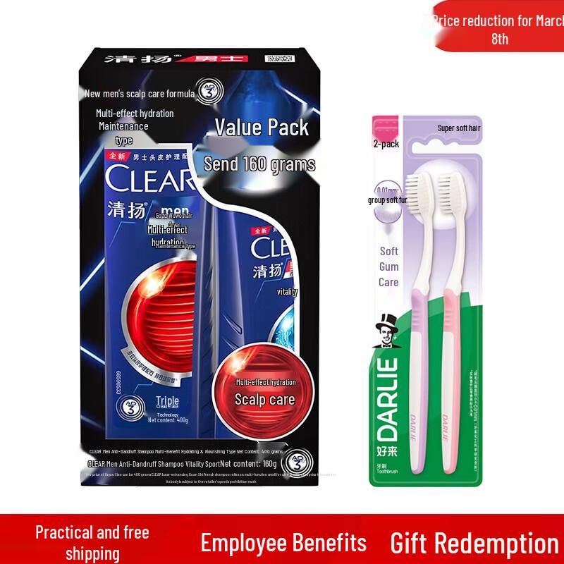 

Darlie Toothbrush 2-Pack & Clear Men s Shampoo 560g Bundle