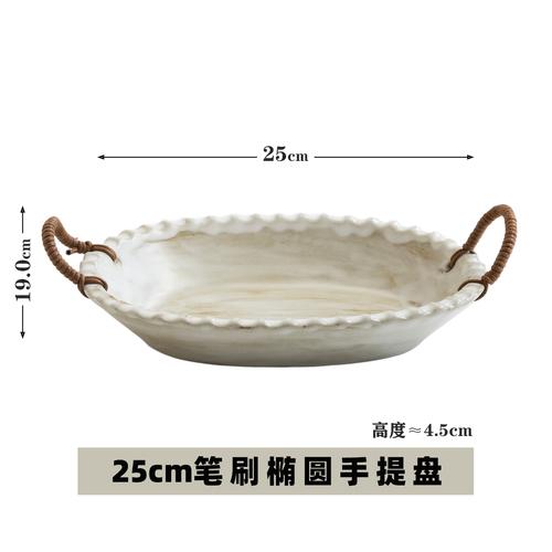 

Керамическая обеденная тарелка с двумя ушками, переносная тарелка для западной еды, фруктовая тарелка, салатница, миски для смешивания, миска для лапши, десертные тарелки, поднос