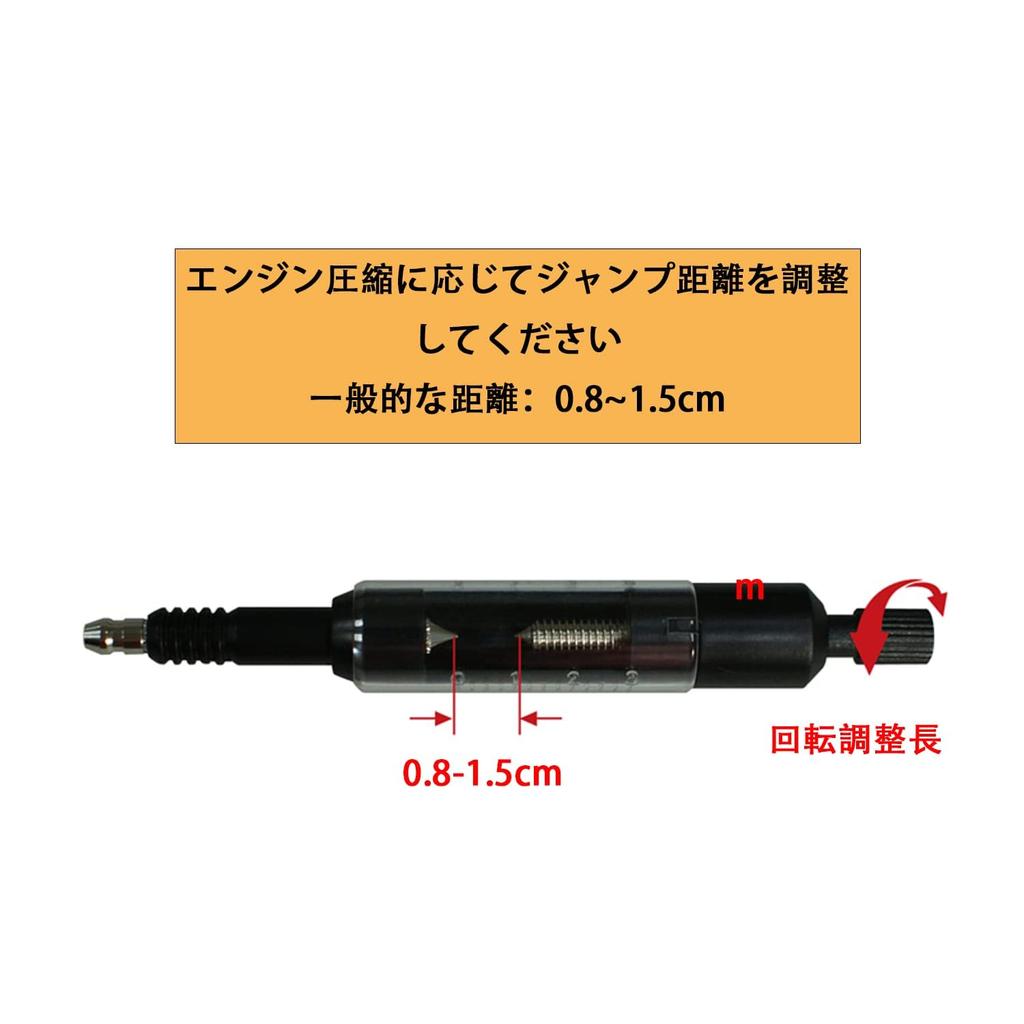 ZKTOOL Spark Plug Tester Adjustable Ignition System Coil Diagnostic Detector Spark Measurement Ignition Checker