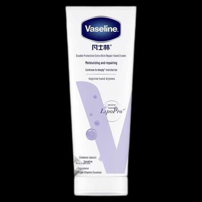 Intensive Repair Hand Cream