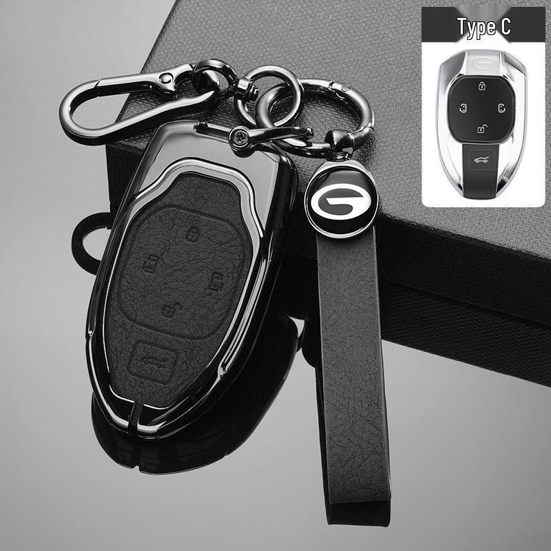 Compatible Key Case for GAC Trumpchi GS8, M8, Master, Shadow Leopard, GS4, Shadow Speed, GS3, Shadow Cool - J16 Shell Buckle
