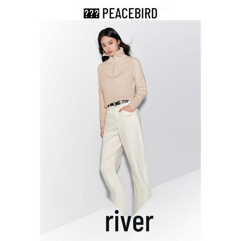 PEACEBIRD Women's Soft Knit Half-Placket Lapel Sweater