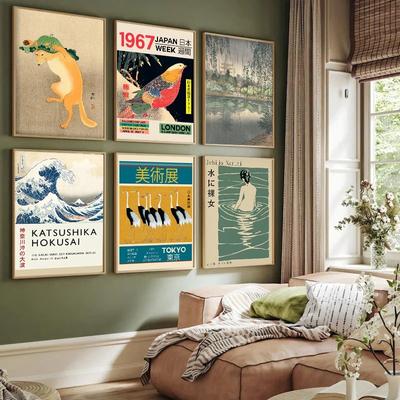 Vintage Japan Exhibition Canvas Painting Yayoi Kusama Poster Print Katsushika Hokusai Wall Art Picture Living Room Home Decor