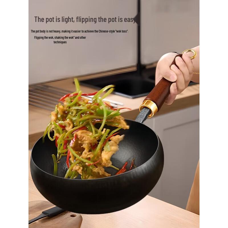 Royalstar Traditional Hand-Hammered Iron Wok