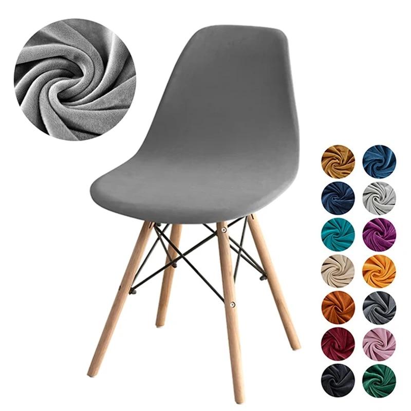 Velvet Fabric Shell Chair Cover Stretch Dining Seat Covers Slipcover Furniture Protector Hotel Home Office Living Room Removable