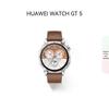 Huawei Smartwatch WATCH GT 5 (Wersja CN)
